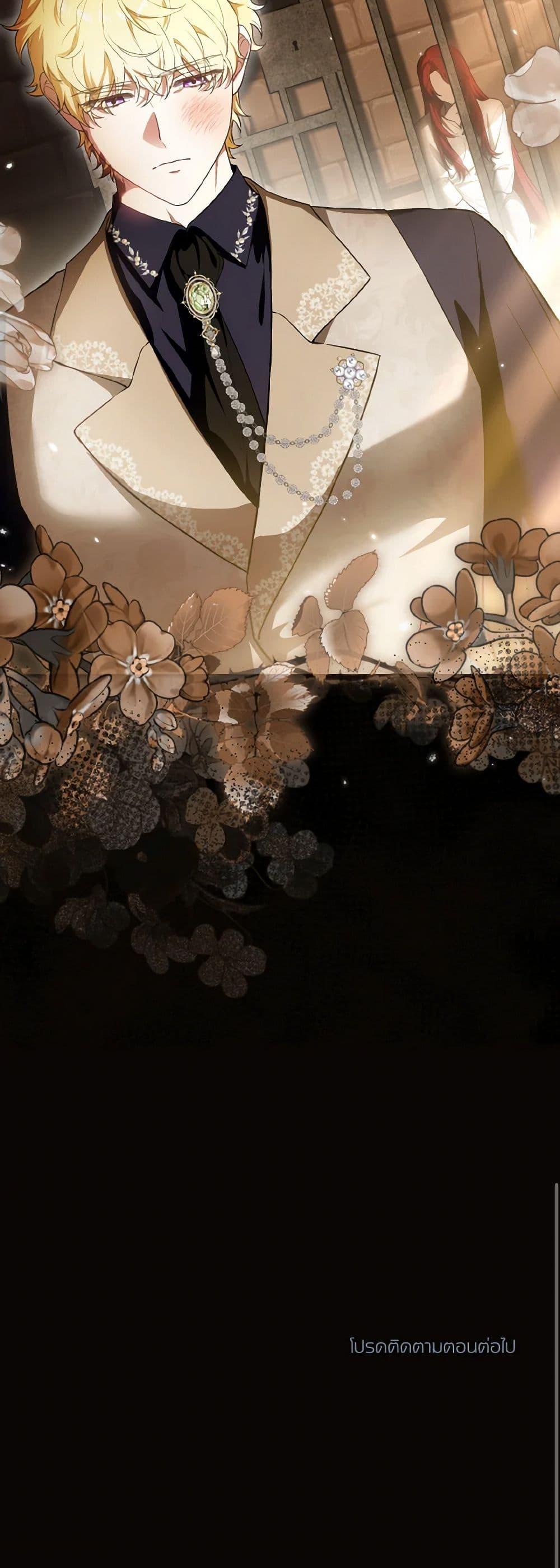 Manga-lc-com อ่านมังงะ อ่านการ์ตูน ออนไลน์ ฟรี The Heroine Wants Me As Her Sister-in-Law ตอนที่ 1 2 3 4 5 6 7 8 9 10 11 12 13 14 ฟรี ไม่มีโฆษณา Manga-lc - อ่าน มังงะ อ่าน การ์ตูน ออนไลน์ อ่านมังงะ ฟรี