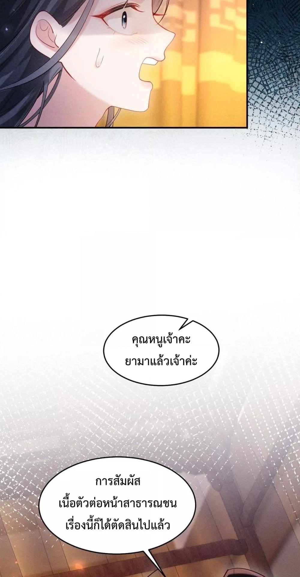 Manga-lc-com อ่านมังงะ อ่านการ์ตูน ออนไลน์ ฟรี IGotPregnant ตอนที่ 1 2 3 4 5 6 7 8 9 10 11 12 13 14 ฟรี ไม่มีโฆษณา Manga-lc - อ่าน มังงะ อ่าน การ์ตูน ออนไลน์ อ่านมังงะ ฟรี