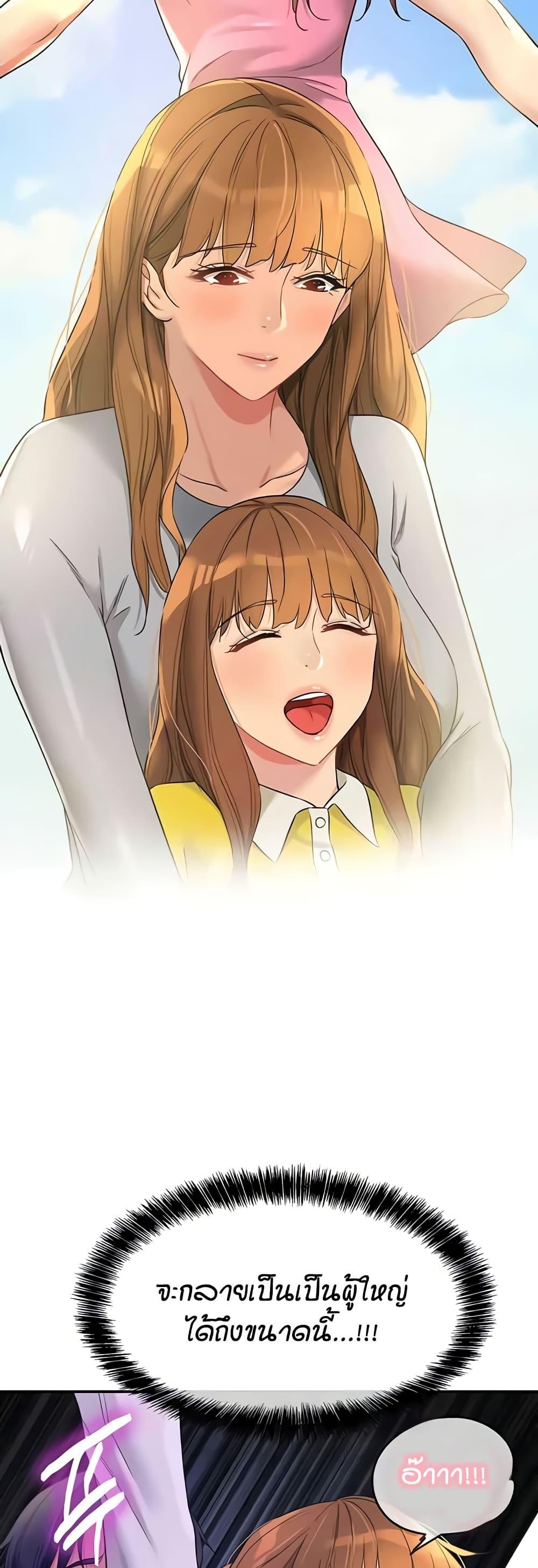 Doujin-Lc- อ่าน โดจิน มังฮวา เกาหลี ญี่ปุ่น จีน แปลไทย Glory Hole ตอนที่ 1 2 3 4 5 6 7 8 9 10 11 12 13 14 ฟรี ไม่มีโฆษณา อ่าน โดจิน Manhwa เกาหลี ญี่ปุ่น จีน เรามีครบ คัดมาให้เน้นๆ โดจิน 18+ รับประกันความฟินโดย  Doujin Lc
