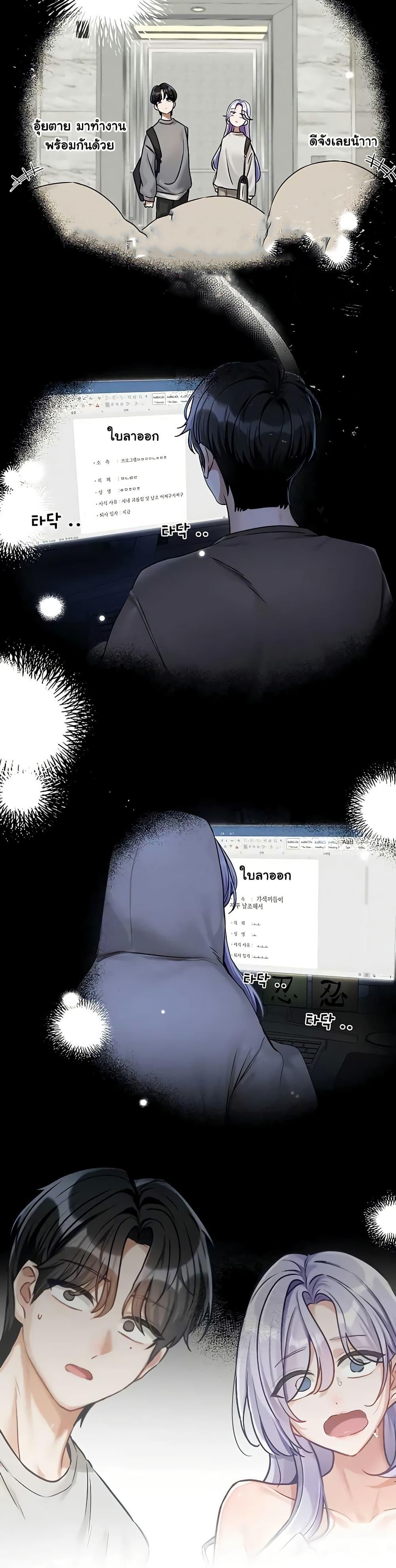 Doujin-Lc- อ่าน โดจิน มังฮวา เกาหลี ญี่ปุ่น จีน แปลไทย Love Quest ตอนที่ 1 2 3 4 5 6 7 8 9 10 11 12 13 14 ฟรี ไม่มีโฆษณา อ่าน โดจิน Manhwa เกาหลี ญี่ปุ่น จีน เรามีครบ คัดมาให้เน้นๆ โดจิน 18+ รับประกันความฟินโดย  Doujin Lc
