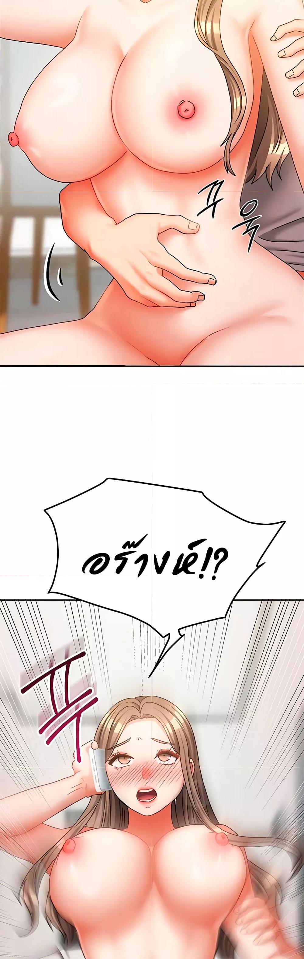 Doujin-Lc- อ่าน โดจิน มังฮวา เกาหลี ญี่ปุ่น จีน แปลไทย Living With Two Households ตอนที่ 1 2 3 4 5 6 7 8 9 10 11 12 13 14 ฟรี ไม่มีโฆษณา อ่าน โดจิน Manhwa เกาหลี ญี่ปุ่น จีน เรามีครบ คัดมาให้เน้นๆ โดจิน 18+ รับประกันความฟินโดย  Doujin Lc