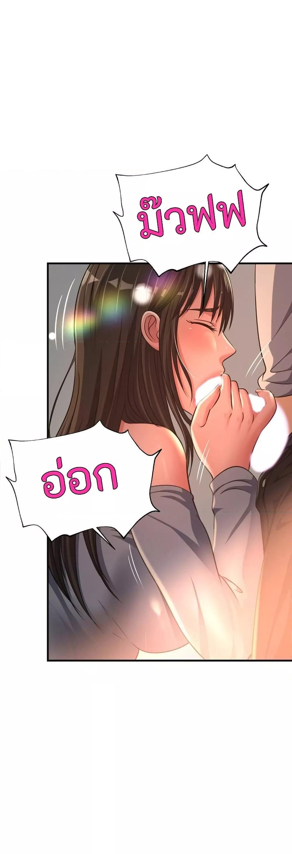 Doujin-Lc- อ่าน โดจิน มังฮวา เกาหลี ญี่ปุ่น จีน แปลไทย Secret Affection ตอนที่ 1 2 3 4 5 6 7 8 9 10 11 12 13 14 ฟรี ไม่มีโฆษณา อ่าน โดจิน Manhwa เกาหลี ญี่ปุ่น จีน เรามีครบ คัดมาให้เน้นๆ โดจิน 18+ รับประกันความฟินโดย  Doujin Lc