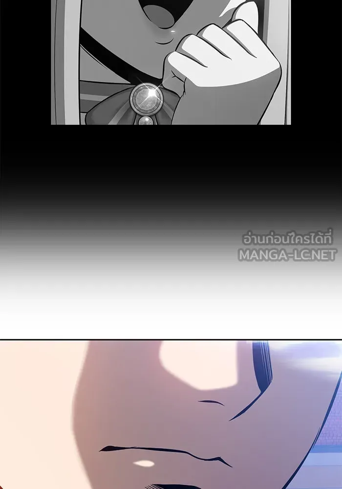 +99 ท่อนไม้พร้อมบวก ตอนที่ 1 รูปที่ 174