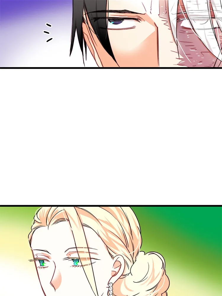 Bring the Love ตอนที่ 19 รูปที่ 40