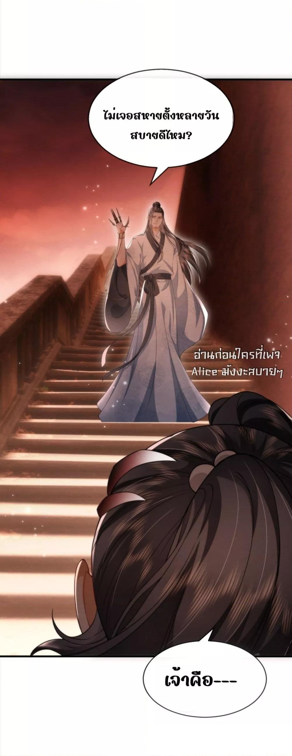 Manga-lc-com อ่านมังงะ อ่านการ์ตูน ออนไลน์ ฟรี TheGhostKing’ ตอนที่ 1 2 3 4 5 6 7 8 9 10 11 12 13 14 ฟรี ไม่มีโฆษณา Manga-lc - อ่าน มังงะ อ่าน การ์ตูน ออนไลน์ อ่านมังงะ ฟรี