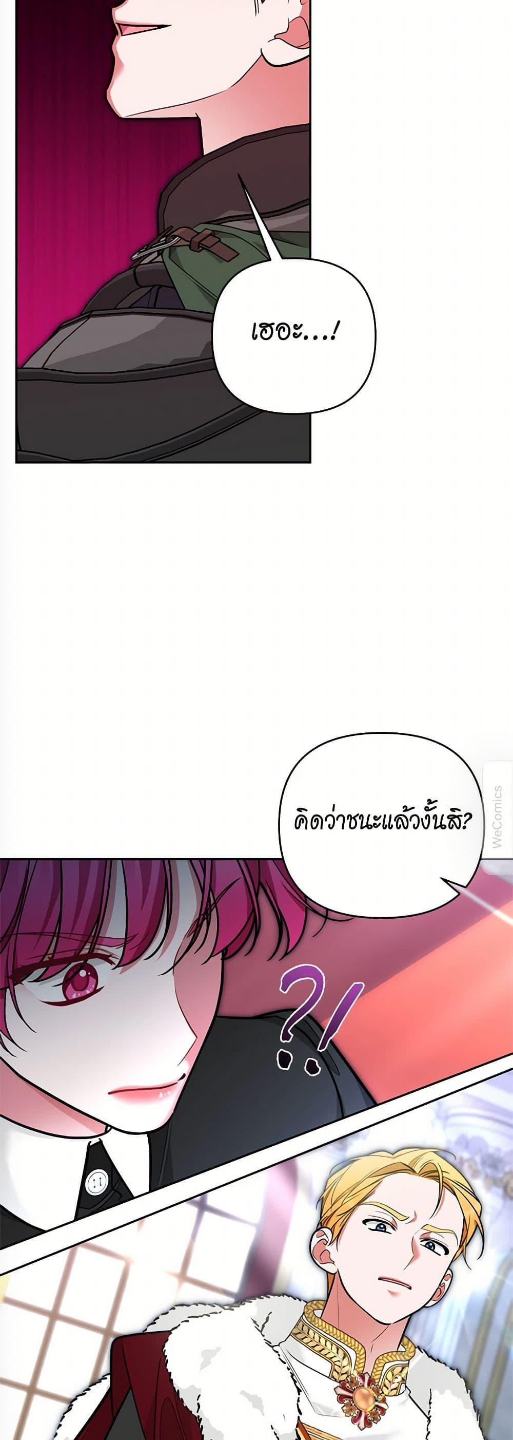 Manga-lc-com อ่านมังงะ อ่านการ์ตูน ออนไลน์ ฟรี Breaking News ตอนที่ 1 2 3 4 5 6 7 8 9 10 11 12 13 14 ฟรี ไม่มีโฆษณา Manga-lc - อ่าน มังงะ อ่าน การ์ตูน ออนไลน์ อ่านมังงะ ฟรี