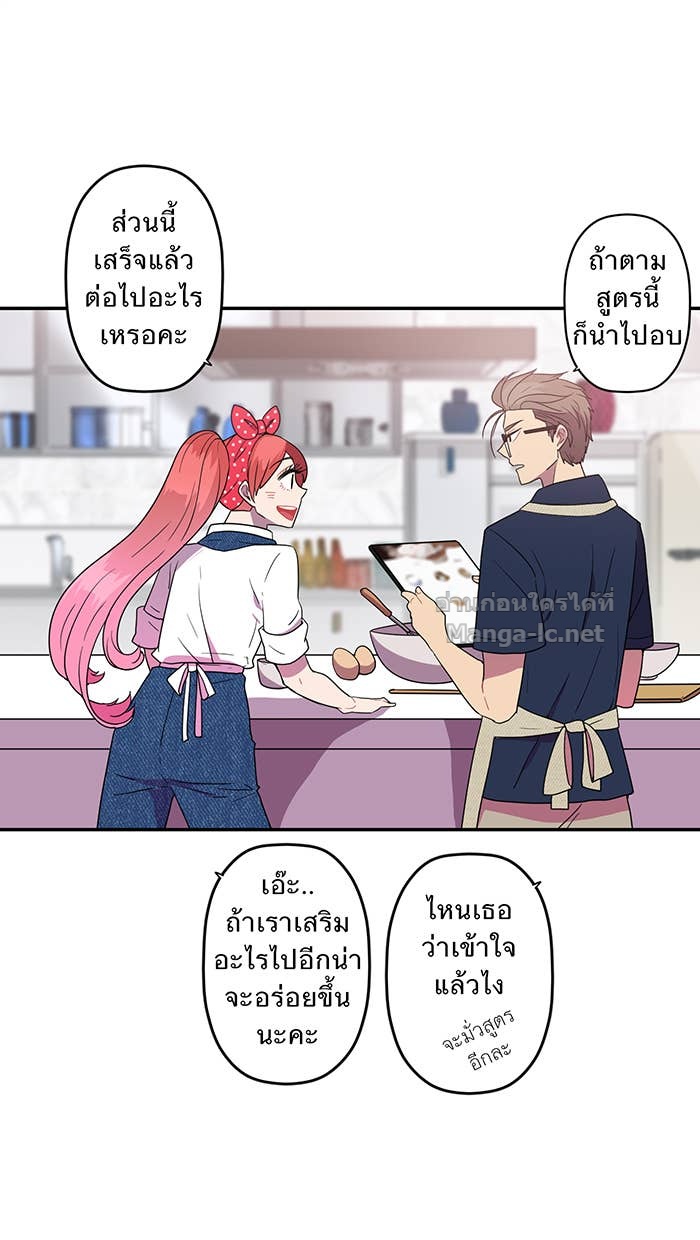 Doujin-Lc- อ่าน โดจิน มังฮวา เกาหลี ญี่ปุ่น จีน แปลไทย Take My Money รักนี้...มีเปย์ ตอนที่ 1 2 3 4 5 6 7 8 9 10 11 12 13 14 ฟรี ไม่มีโฆษณา อ่าน โดจิน Manhwa เกาหลี ญี่ปุ่น จีน เรามีครบ คัดมาให้เน้นๆ โดจิน 18+ รับประกันความฟินโดย Doujin Lc