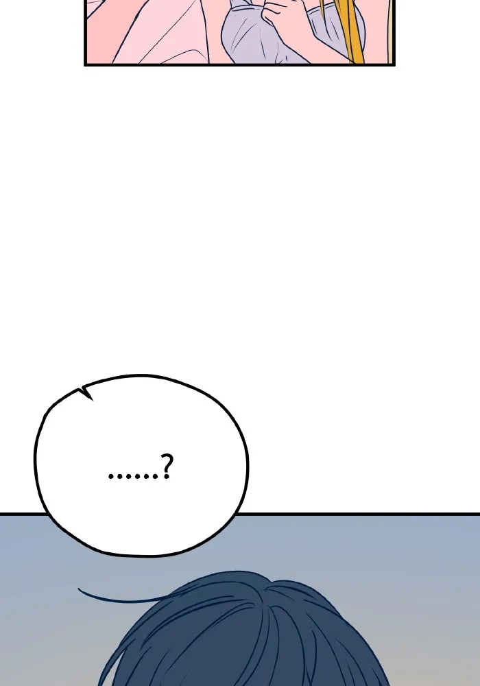 รักนี้ไม่มีรีไซเคิล ตอนที่ 29 รูปที่ 130