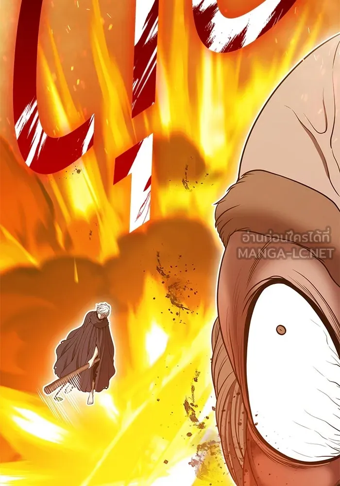 +99 ท่อนไม้พร้อมบวก ตอนที่ 31 ศัตรูที่แข็งแกร่งที่สุด (4) รูปที่ 495