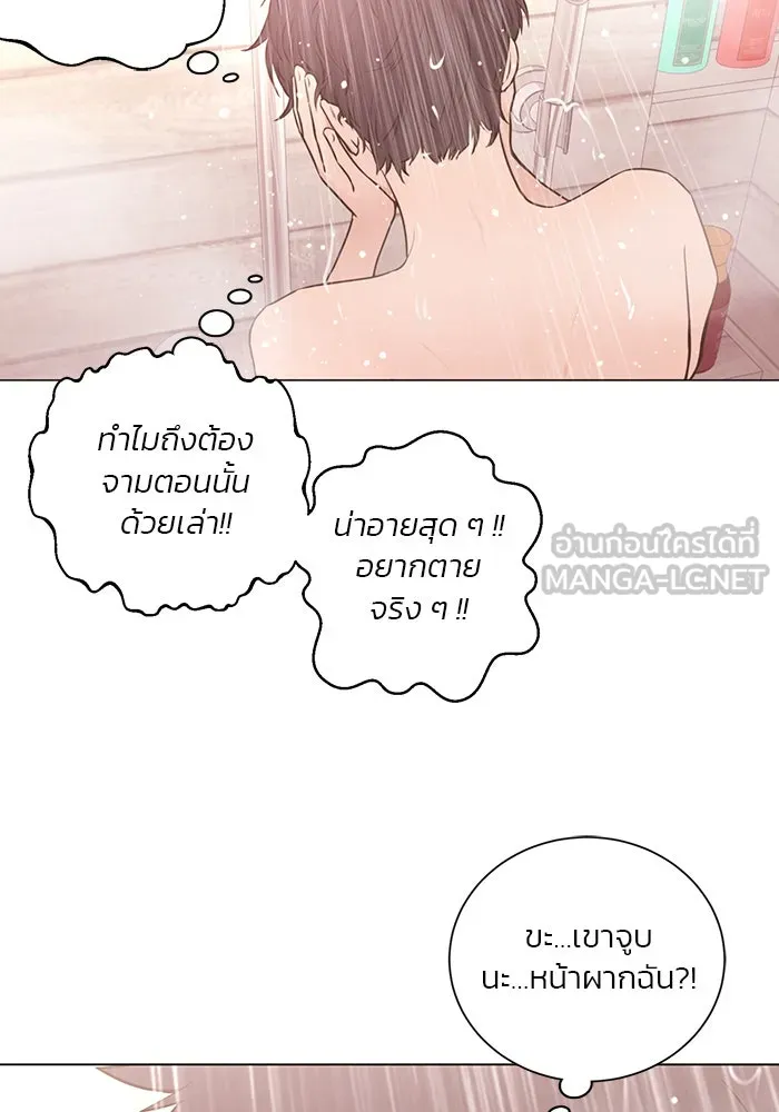 อย่าล้อเล่นกับหัวใจ ตอนที่ 48 รูปที่ 27