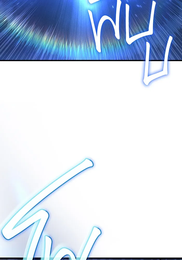 เกิดใหม่พร้อมพลังแห่งราชัน ตอนที่ 35 รูปที่ 149