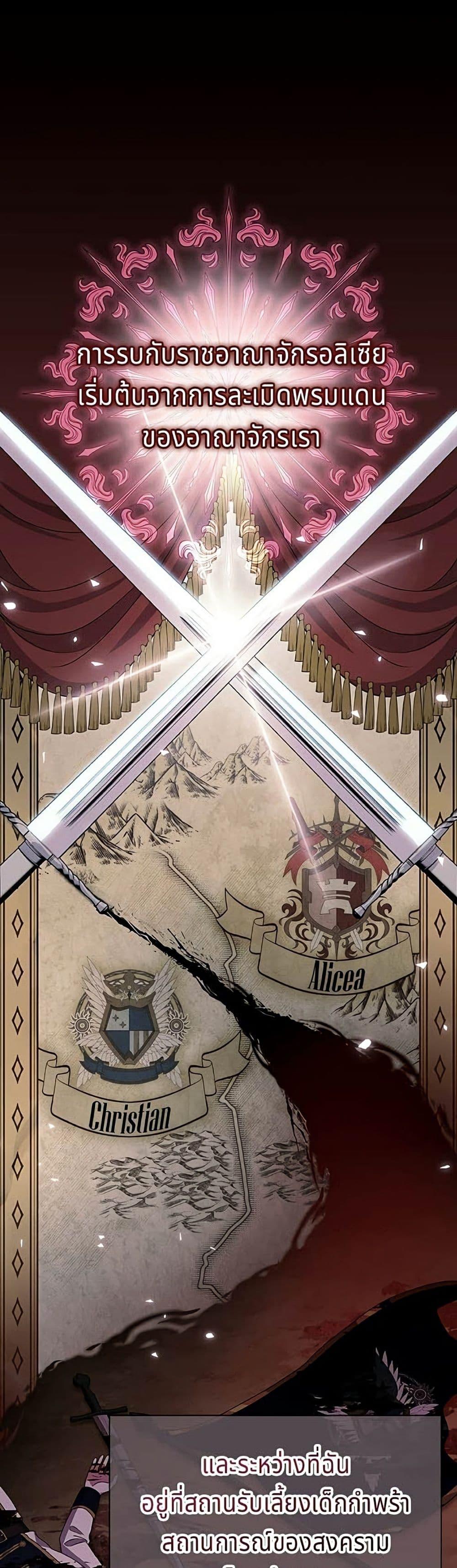 Manga-lc-com อ่านมังงะ อ่านการ์ตูน ออนไลน์ ฟรี His Recovery Magic Worked Too Well! ตอนที่ 1 2 3 4 5 6 7 8 9 10 11 12 13 14 ฟรี ไม่มีโฆษณา Manga-lc - อ่าน มังงะ อ่าน การ์ตูน ออนไลน์ อ่านมังงะ ฟรี