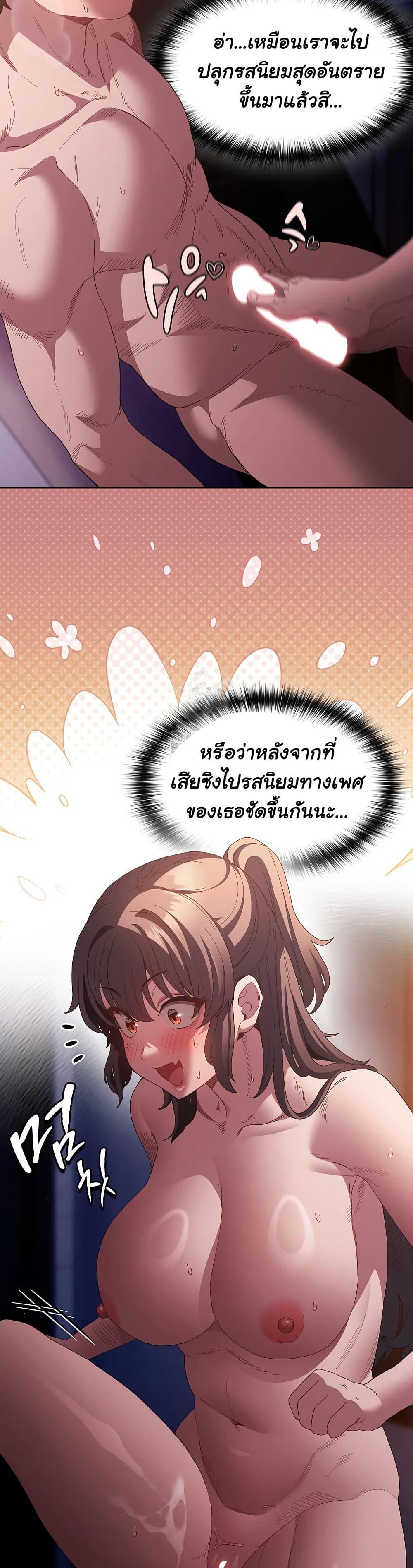 Doujin-Lc- อ่าน โดจิน มังฮวา เกาหลี ญี่ปุ่น จีน แปลไทย Believe Me! I Offer ตอนที่ 1 2 3 4 5 6 7 8 9 10 11 12 13 14 ฟรี ไม่มีโฆษณา อ่าน โดจิน Manhwa เกาหลี ญี่ปุ่น จีน เรามีครบ คัดมาให้เน้นๆ โดจิน 18+ รับประกันความฟินโดย  Doujin Lc