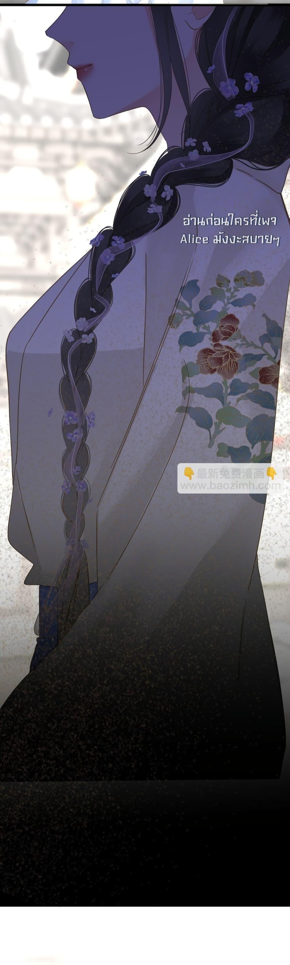 Manga-lc-com อ่านมังงะ อ่านการ์ตูน ออนไลน์ ฟรี ThePrinceIsC ตอนที่ 1 2 3 4 5 6 7 8 9 10 11 12 13 14 ฟรี ไม่มีโฆษณา Manga-lc - อ่าน มังงะ อ่าน การ์ตูน ออนไลน์ อ่านมังงะ ฟรี