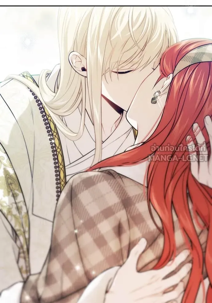 ห้องนอนลับ ตอนที่ 160 รูปที่ 144