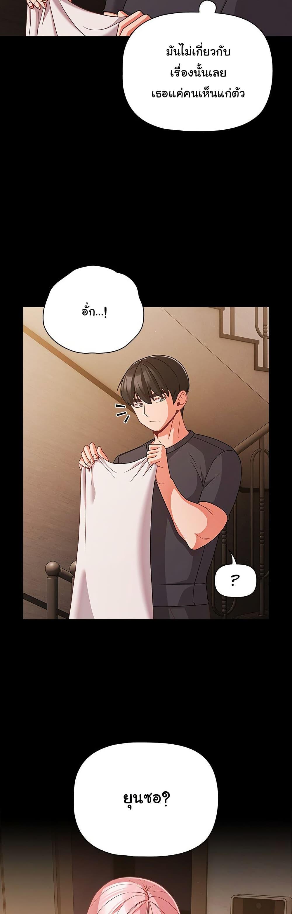 Doujin-Lc- อ่าน โดจิน มังฮวา เกาหลี ญี่ปุ่น จีน แปลไทย People of The Dark ตอนที่ 1 2 3 4 5 6 7 8 9 10 11 12 13 14 ฟรี ไม่มีโฆษณา อ่าน โดจิน Manhwa เกาหลี ญี่ปุ่น จีน เรามีครบ คัดมาให้เน้นๆ โดจิน 18+ รับประกันความฟินโดย  Doujin Lc
