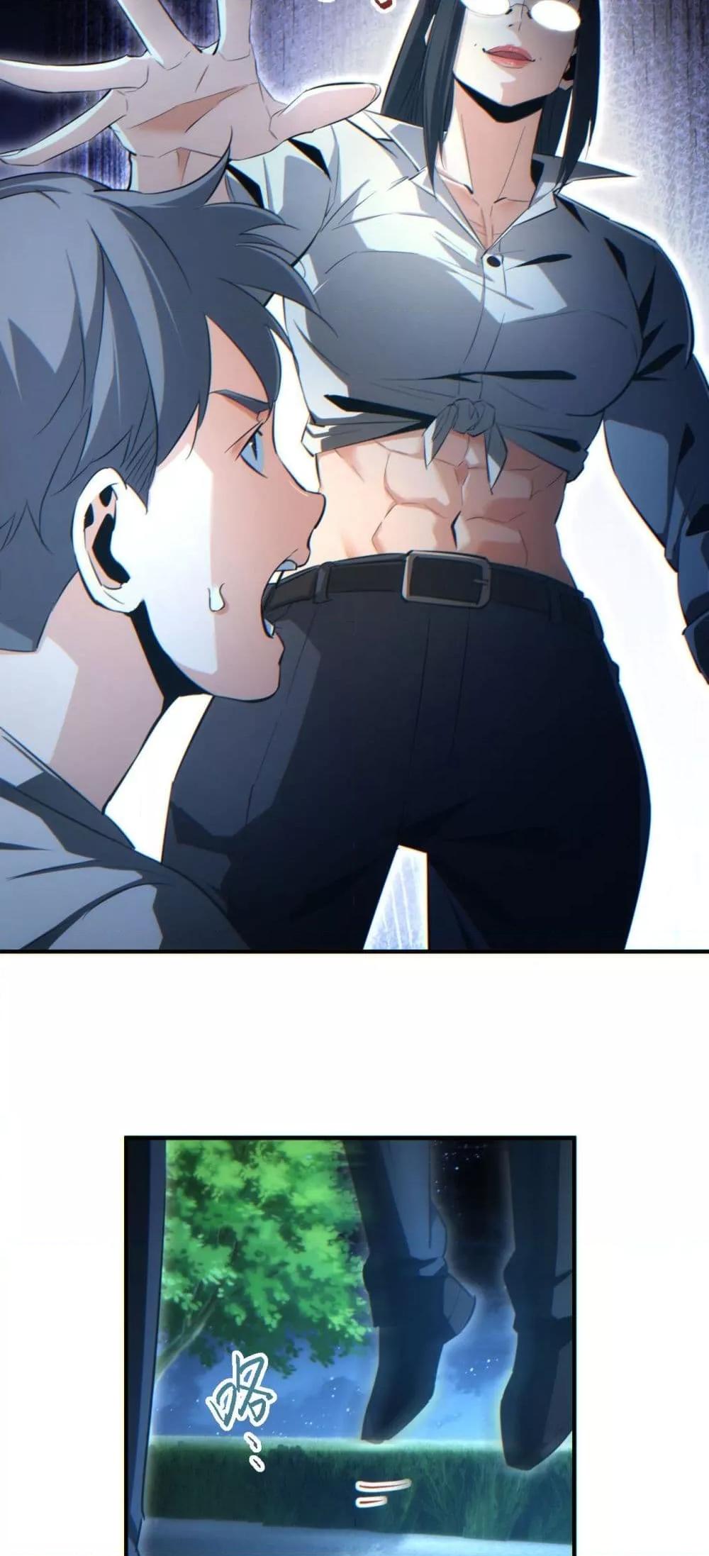 Manga-lc-com อ่านมังงะ อ่านการ์ตูน ออนไลน์ ฟรี Rebirthinthe ตอนที่ 1 2 3 4 5 6 7 8 9 10 11 12 13 14 ฟรี ไม่มีโฆษณา Manga-lc - อ่าน มังงะ อ่าน การ์ตูน ออนไลน์ อ่านมังงะ ฟรี