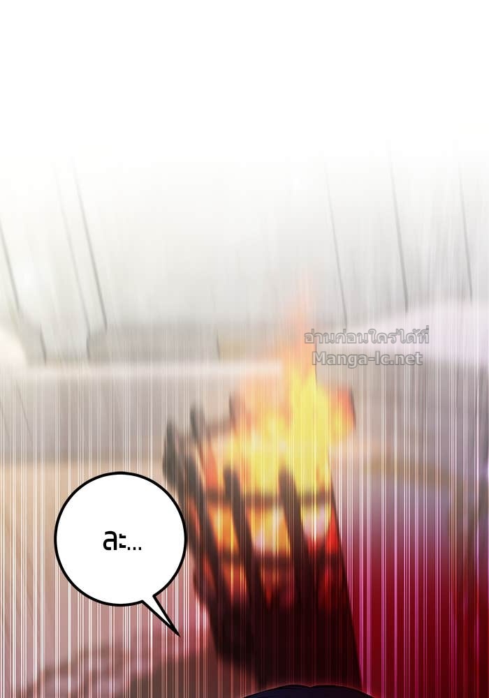 Doujin-Lc- อ่าน โดจิน มังฮวา เกาหลี ญี่ปุ่น จีน แปลไทย แกร่งเกินผู้กล้า แต่ซ่าไม่ได้ ตอนที่ 1 2 3 4 5 6 7 8 9 10 11 12 13 14 ฟรี ไม่มีโฆษณา อ่าน โดจิน Manhwa เกาหลี ญี่ปุ่น จีน เรามีครบ คัดมาให้เน้นๆ โดจิน 18+ รับประกันความฟินโดย Doujin Lc