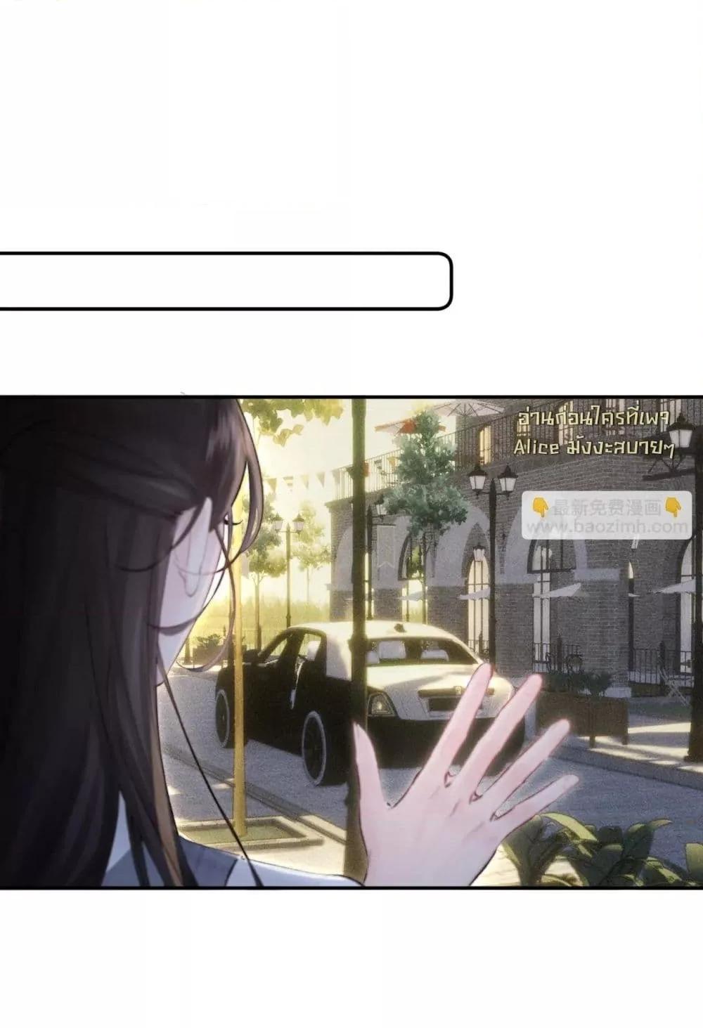 Manga-lc-com อ่านมังงะ อ่านการ์ตูน ออนไลน์ ฟรี FatalFavor–ร ตอนที่ 1 2 3 4 5 6 7 8 9 10 11 12 13 14 ฟรี ไม่มีโฆษณา Manga-lc - อ่าน มังงะ อ่าน การ์ตูน ออนไลน์ อ่านมังงะ ฟรี