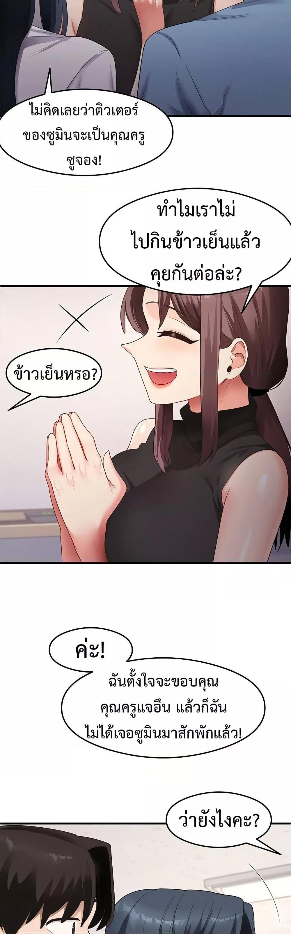 Doujin-Lc- อ่าน โดจิน มังฮวา เกาหลี ญี่ปุ่น จีน แปลไทย My Study Method ตอนที่ 1 2 3 4 5 6 7 8 9 10 11 12 13 14 ฟรี ไม่มีโฆษณา อ่าน โดจิน Manhwa เกาหลี ญี่ปุ่น จีน เรามีครบ คัดมาให้เน้นๆ โดจิน 18+ รับประกันความฟินโดย  Doujin Lc