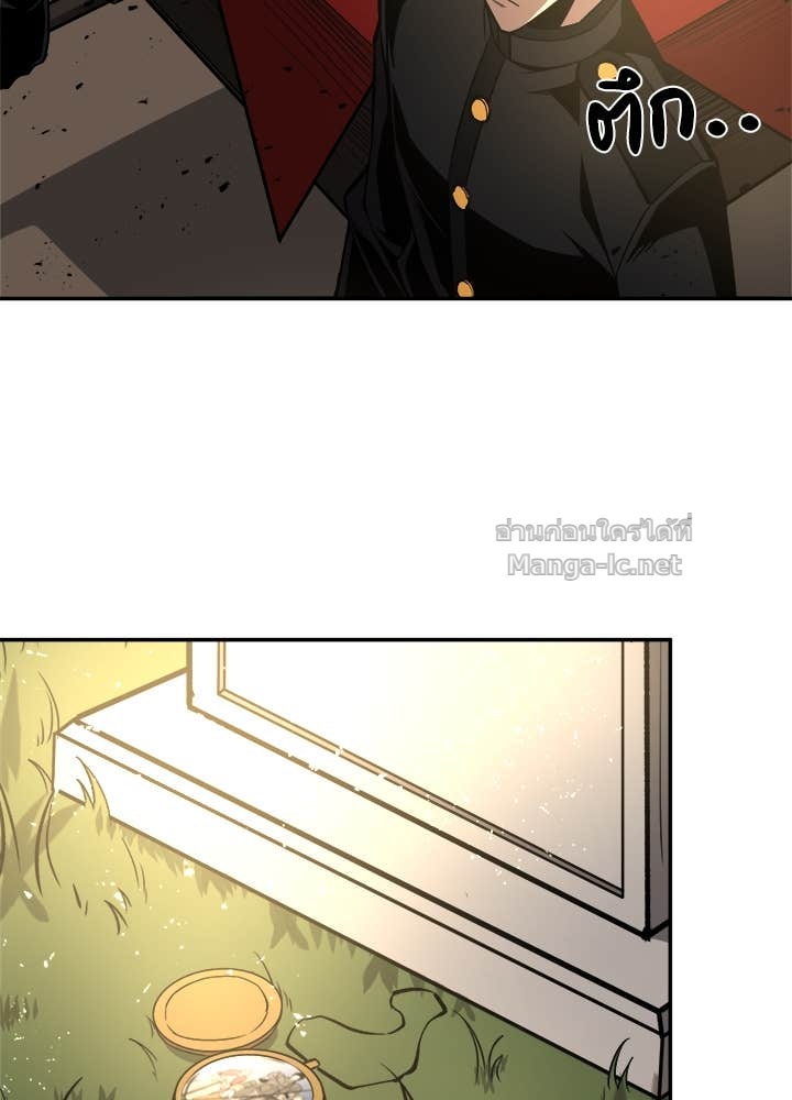 Doujin-Lc- อ่าน โดจิน มังฮวา เกาหลี ญี่ปุ่น จีน แปลไทย ผู้พิชิตเกมป้องกันฐาน ตอนที่ 1 2 3 4 5 6 7 8 9 10 11 12 13 14 ฟรี ไม่มีโฆษณา อ่าน โดจิน Manhwa เกาหลี ญี่ปุ่น จีน เรามีครบ คัดมาให้เน้นๆ โดจิน 18+ รับประกันความฟินโดย Doujin Lc