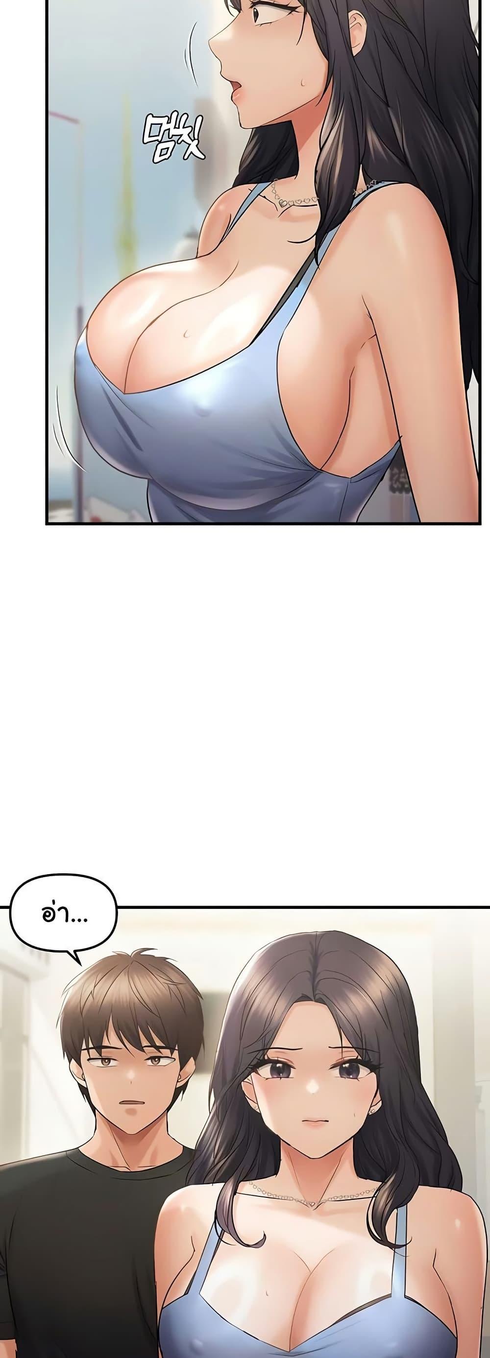 Doujin-Lc- อ่าน โดจิน มังฮวา เกาหลี ญี่ปุ่น จีน แปลไทย Disciplining the Top Delinquent Bitch Through a Random Chatting App ตอนที่ 1 2 3 4 5 6 7 8 9 10 11 12 13 14 ฟรี ไม่มีโฆษณา อ่าน โดจิน Manhwa เกาหลี ญี่ปุ่น จีน เรามีครบ คัดมาให้เน้นๆ โดจิน 18+ รับประกันความฟินโดย  Doujin Lc