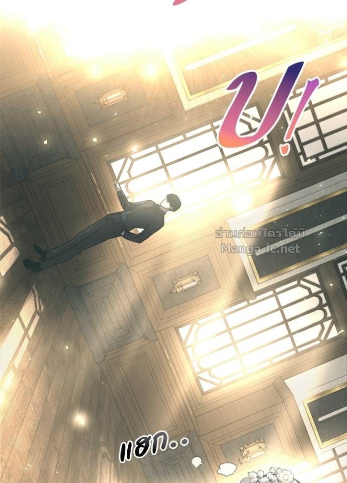 Doujin-Lc- อ่าน โดจิน มังฮวา เกาหลี ญี่ปุ่น จีน แปลไทย ผู้พิชิตเกมป้องกันฐาน ตอนที่ 1 2 3 4 5 6 7 8 9 10 11 12 13 14 ฟรี ไม่มีโฆษณา อ่าน โดจิน Manhwa เกาหลี ญี่ปุ่น จีน เรามีครบ คัดมาให้เน้นๆ โดจิน 18+ รับประกันความฟินโดย Doujin Lc