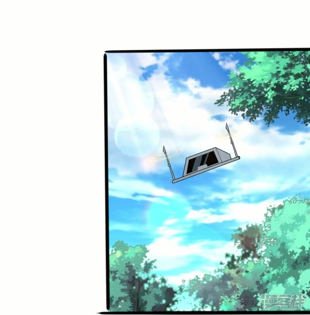 Manga-lc-com อ่านมังงะ อ่านการ์ตูน ออนไลน์ ฟรี Eternal god King ตอนที่ 1 2 3 4 5 6 7 8 9 10 11 12 13 14 ฟรี ไม่มีโฆษณา Manga-lc - อ่าน มังงะ อ่าน การ์ตูน ออนไลน์ อ่านมังงะ ฟรี