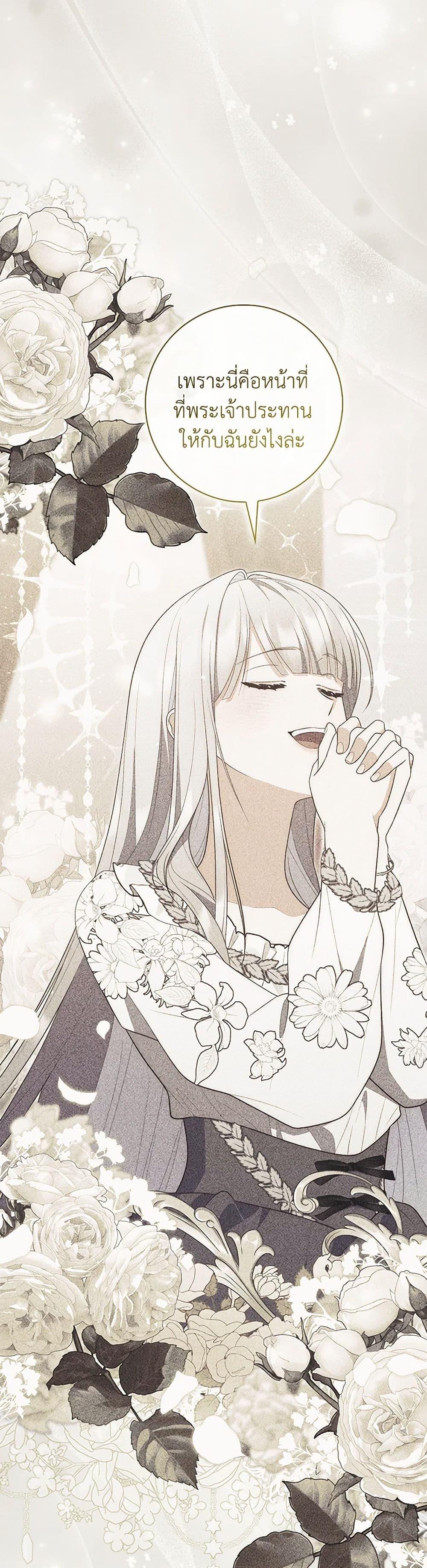 Manga-lc-com อ่านมังงะ อ่านการ์ตูน ออนไลน์ ฟรี Fortune-Telling Lady ตอนที่ 1 2 3 4 5 6 7 8 9 10 11 12 13 14 ฟรี ไม่มีโฆษณา Manga-lc - อ่าน มังงะ อ่าน การ์ตูน ออนไลน์ อ่านมังงะ ฟรี