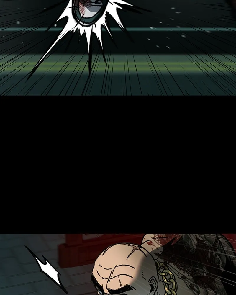 เกาลูน  ซาโรกา ตอนที่ 7 รูปที่ 26