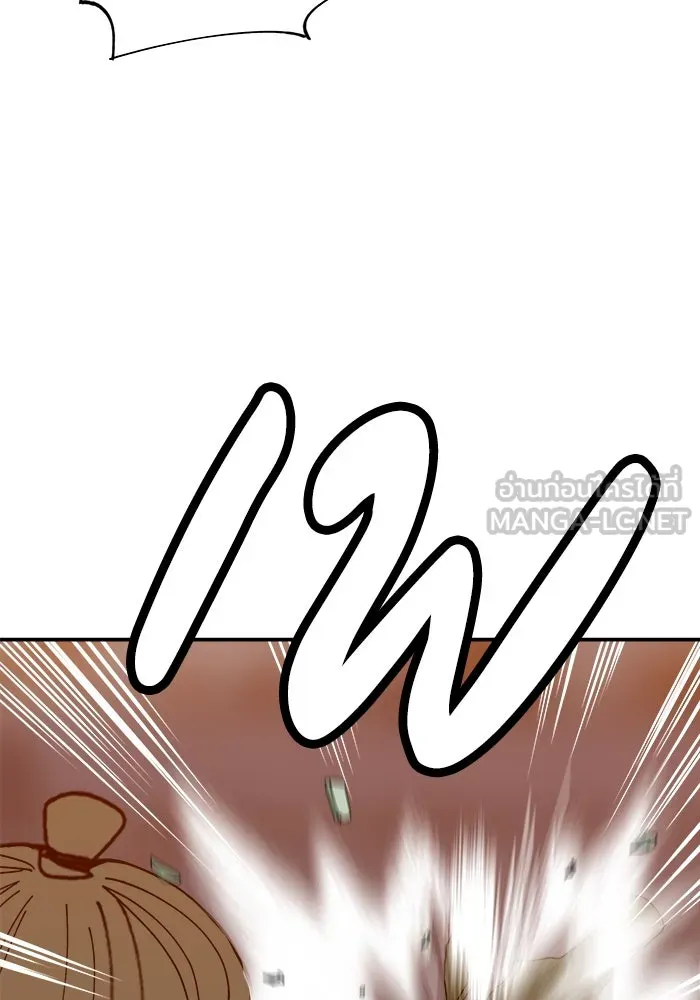 ห้องเรียนสาวแสบ ตอนที่ 42 รูปที่ 72