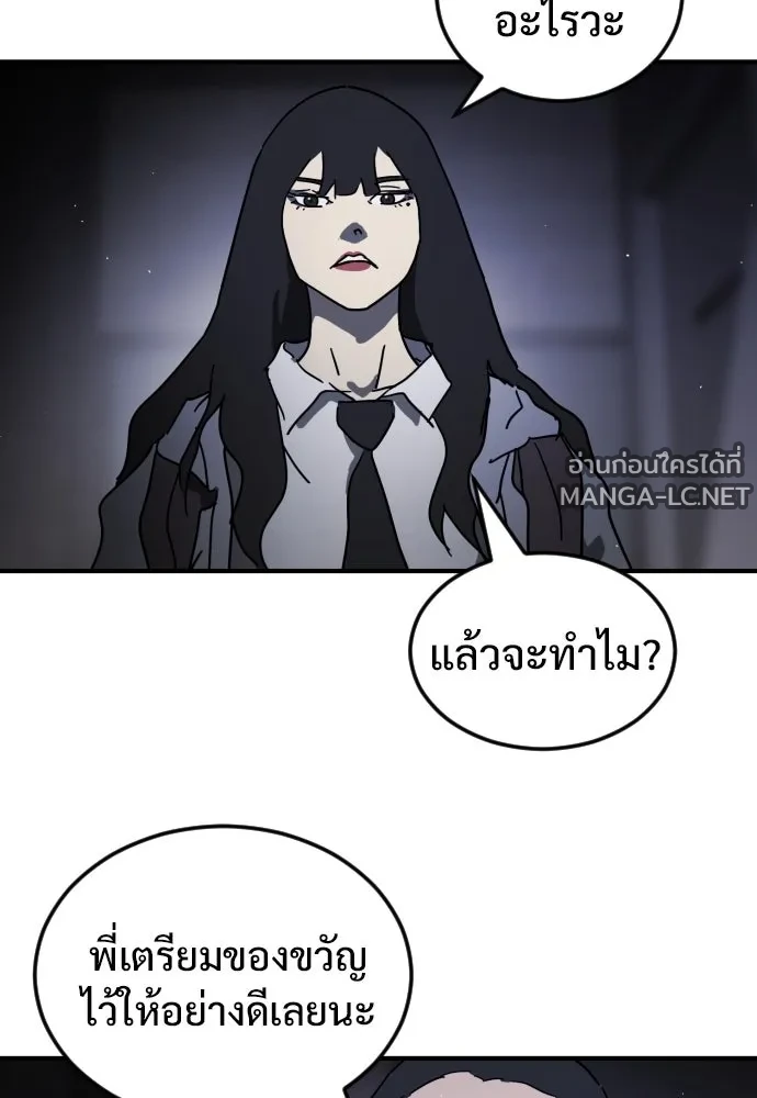 Manga-lc-com อ่านมังงะ อ่านการ์ตูน ออนไลน์ ฟรี วันดีคืนดี โซลก็ ตอนที่ 1 2 3 4 5 6 7 8 9 10 11 12 13 14 ฟรี ไม่มีโฆษณา Manga-lc - อ่าน มังงะ อ่าน การ์ตูน ออนไลน์ อ่านมังงะ ฟรี