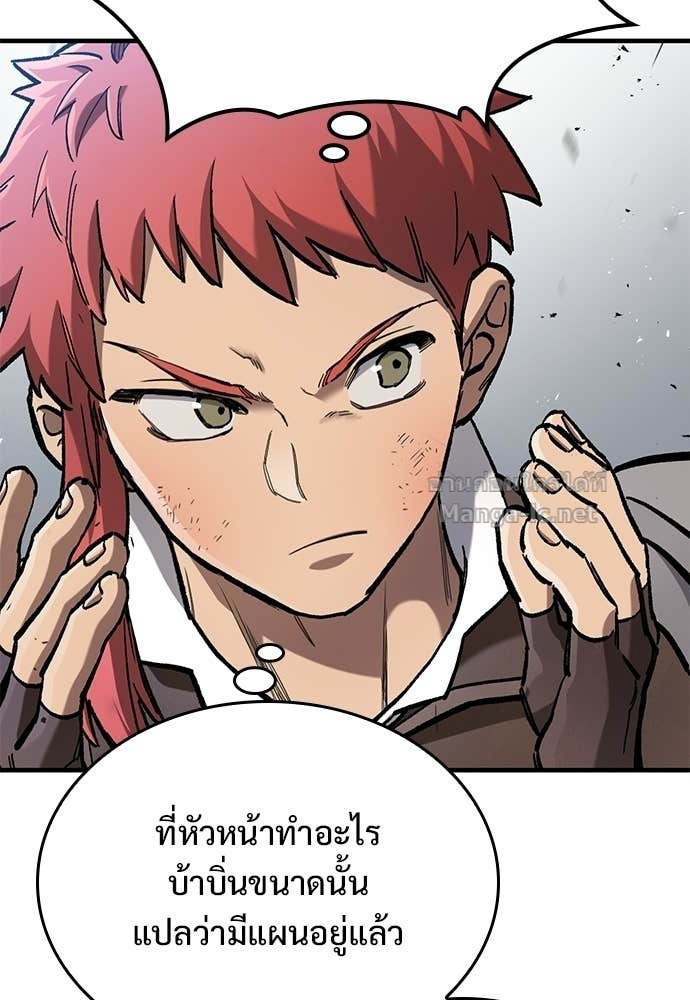 Doujin-Lc- อ่าน โดจิน มังฮวา เกาหลี ญี่ปุ่น จีน แปลไทย อัศวินวันเดียว ตอนที่ 1 2 3 4 5 6 7 8 9 10 11 12 13 14 ฟรี ไม่มีโฆษณา อ่าน โดจิน Manhwa เกาหลี ญี่ปุ่น จีน เรามีครบ คัดมาให้เน้นๆ โดจิน 18+ รับประกันความฟินโดย Doujin Lc