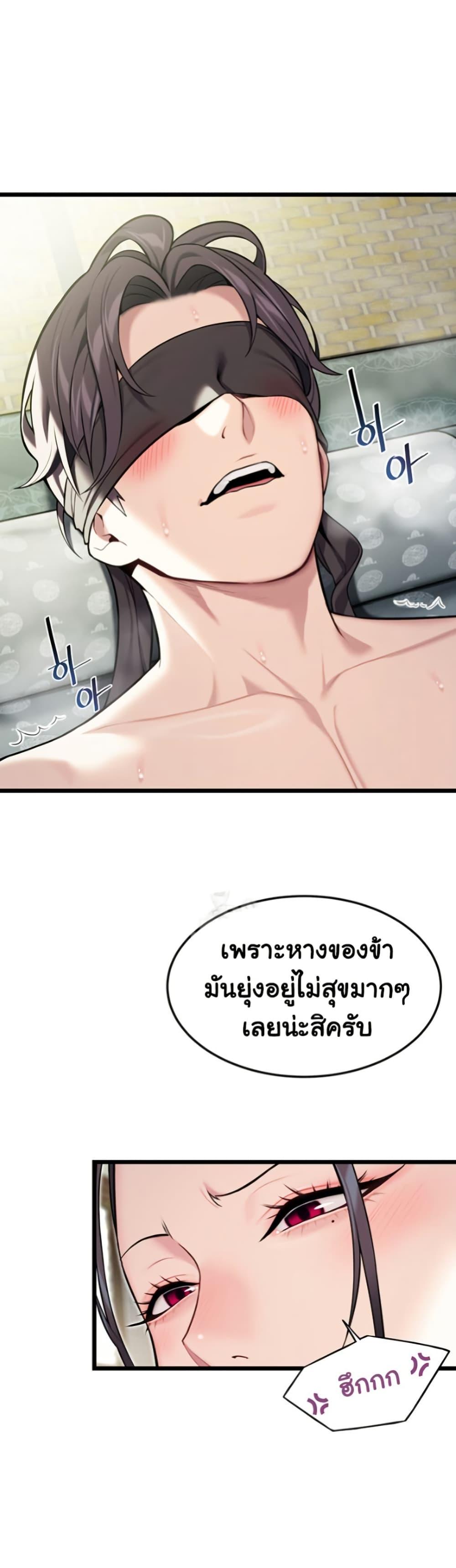 Doujin-Lc- อ่าน โดจิน มังฮวา เกาหลี ญี่ปุ่น จีน แปลไทย God Bless You ตอนที่ 1 2 3 4 5 6 7 8 9 10 11 12 13 14 ฟรี ไม่มีโฆษณา อ่าน โดจิน Manhwa เกาหลี ญี่ปุ่น จีน เรามีครบ คัดมาให้เน้นๆ โดจิน 18+ รับประกันความฟินโดย  Doujin Lc