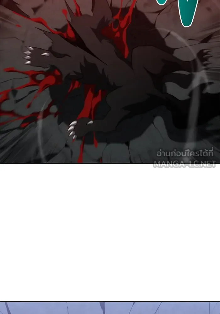 อดีตบอสหอคอย ตอนที่ 38 รูปที่ 69