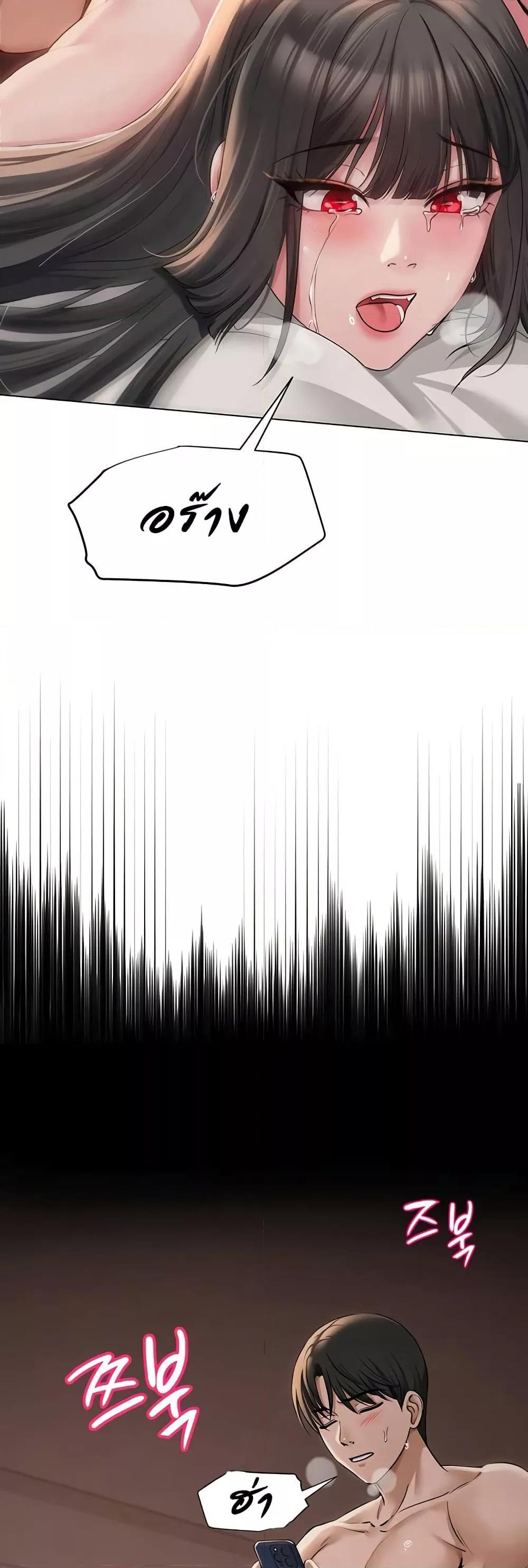 Doujin-Lc- อ่าน โดจิน มังฮวา เกาหลี ญี่ปุ่น จีน แปลไทย SNS ตอนที่ 1 2 3 4 5 6 7 8 9 10 11 12 13 14 ฟรี ไม่มีโฆษณา อ่าน โดจิน Manhwa เกาหลี ญี่ปุ่น จีน เรามีครบ คัดมาให้เน้นๆ โดจิน 18+ รับประกันความฟินโดย  Doujin Lc