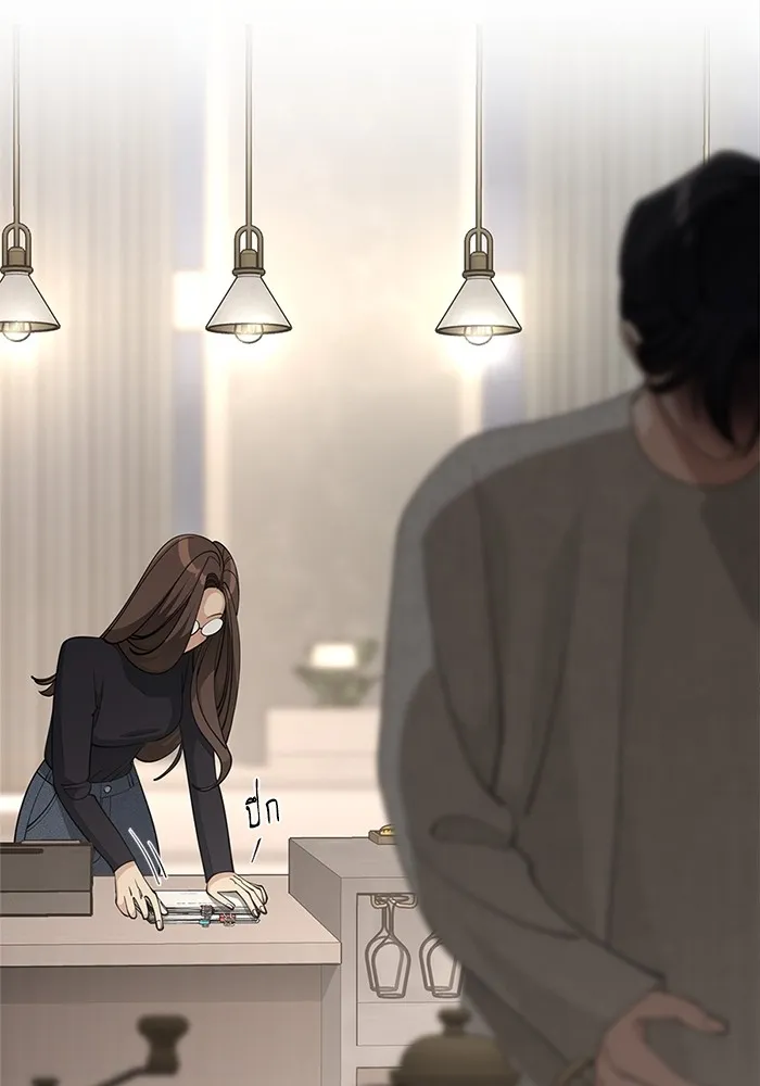 ความรักของอิซอบ ตอนที่ 48 รูปที่ 46