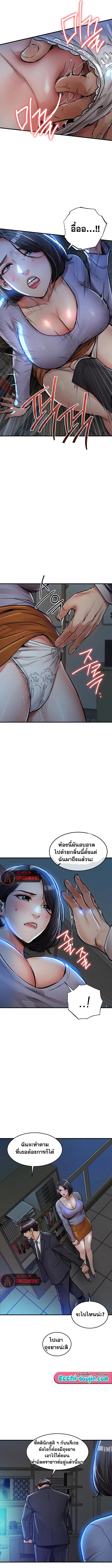 Doujin-Lc- อ่าน โดจิน มังฮวา เกาหลี ญี่ปุ่น จีน แปลไทย Glorious Homecoming ตอนที่ 1 2 3 4 5 6 7 8 9 10 11 12 13 14 ฟรี ไม่มีโฆษณา อ่าน โดจิน Manhwa เกาหลี ญี่ปุ่น จีน เรามีครบ คัดมาให้เน้นๆ โดจิน 18+ รับประกันความฟินโดย  Doujin Lc