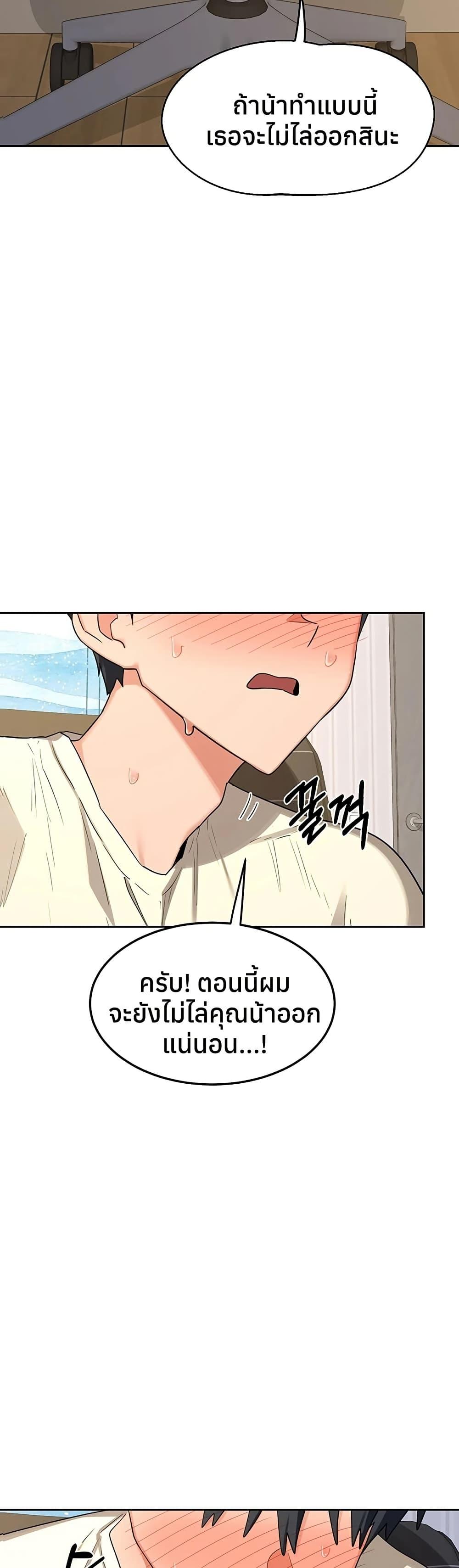 Doujin-Lc- อ่าน โดจิน มังฮวา เกาหลี ญี่ปุ่น จีน แปลไทย MILF Exchange ตอนที่ 1 2 3 4 5 6 7 8 9 10 11 12 13 14 ฟรี ไม่มีโฆษณา อ่าน โดจิน Manhwa เกาหลี ญี่ปุ่น จีน เรามีครบ คัดมาให้เน้นๆ โดจิน 18+ รับประกันความฟินโดย  Doujin Lc