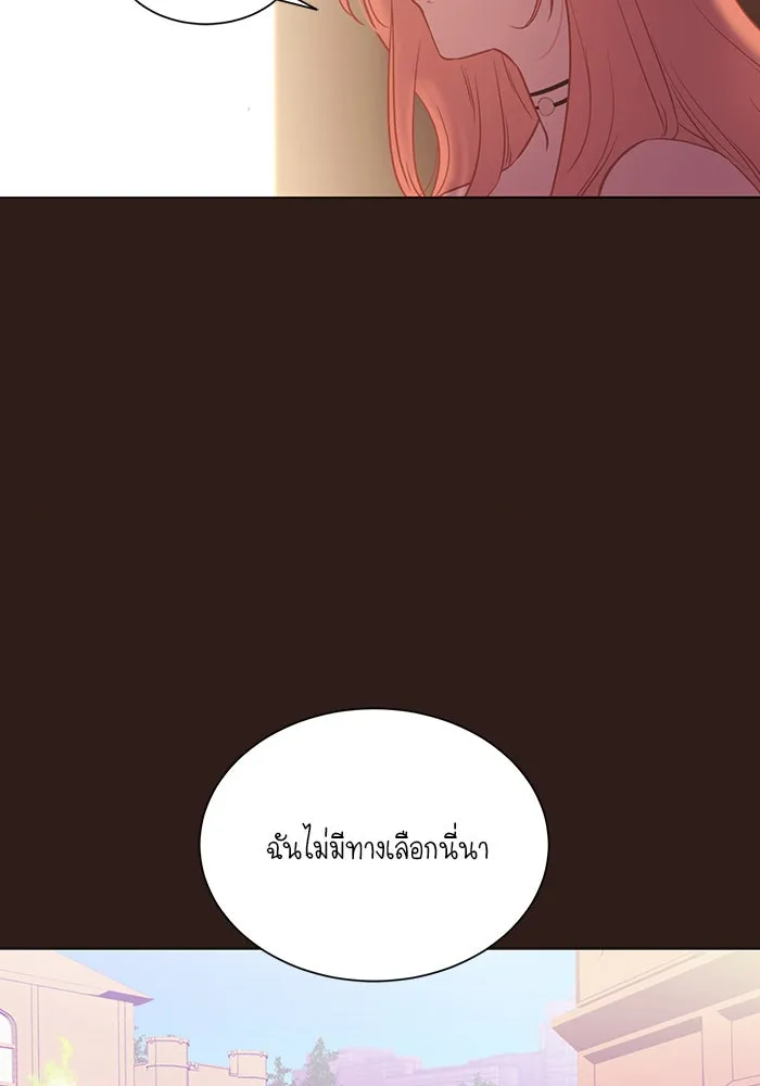 อย่าล้อเล่นกับหัวใจ ตอนที่ 19 รูปที่ 37