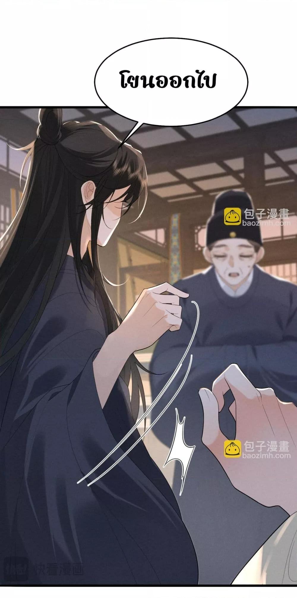 Manga-lc-com อ่านมังงะ อ่านการ์ตูน ออนไลน์ ฟรี อยากหลุดพ้นจากอ ตอนที่ 1 2 3 4 5 6 7 8 9 10 11 12 13 14 ฟรี ไม่มีโฆษณา Manga-lc - อ่าน มังงะ อ่าน การ์ตูน ออนไลน์ อ่านมังงะ ฟรี