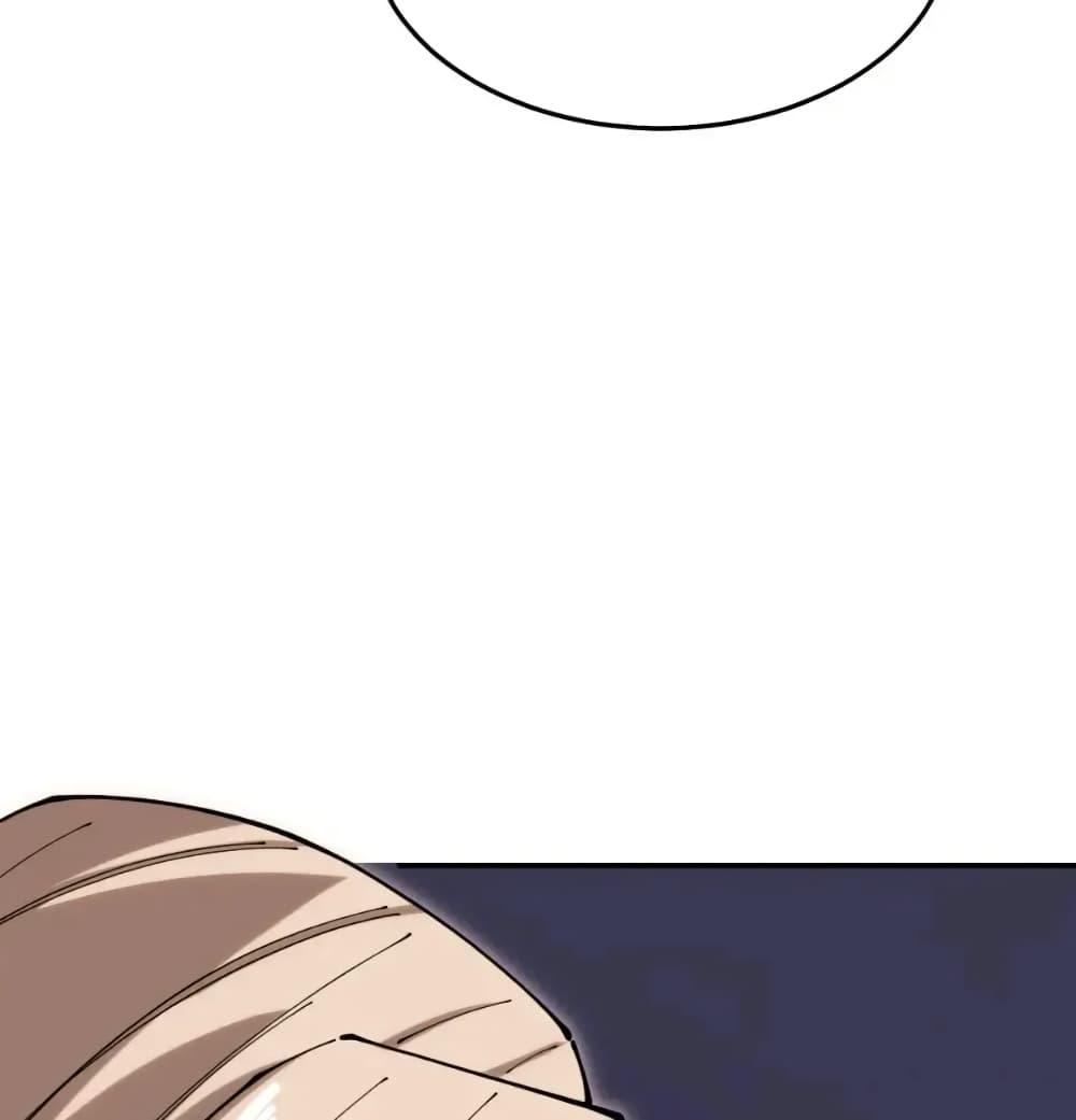 Manga-lc-com อ่านมังงะ อ่านการ์ตูน ออนไลน์ ฟรี Radiance of Tribulation The Old Man Leads the Way ตอนที่ 1 2 3 4 5 6 7 8 9 10 11 12 13 14 ฟรี ไม่มีโฆษณา Manga-lc - อ่าน มังงะ อ่าน การ์ตูน ออนไลน์ อ่านมังงะ ฟรี