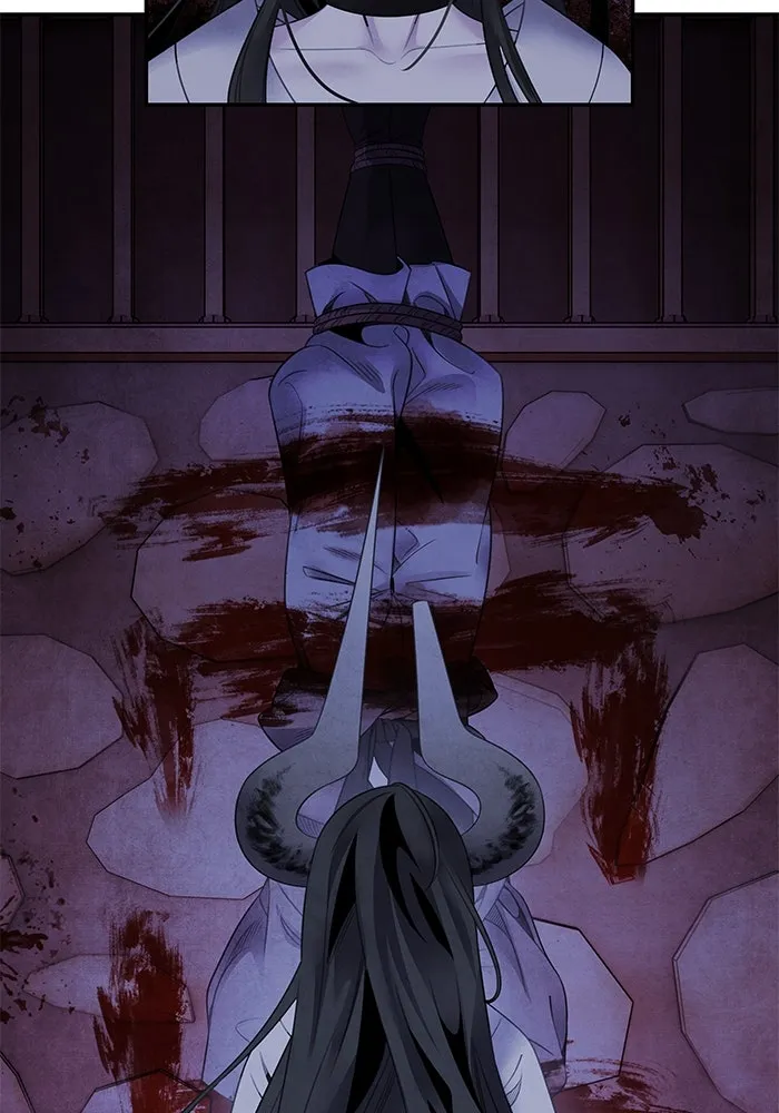 อาซา ตอนที่ 77 ความอัปยศ รูปที่ 10