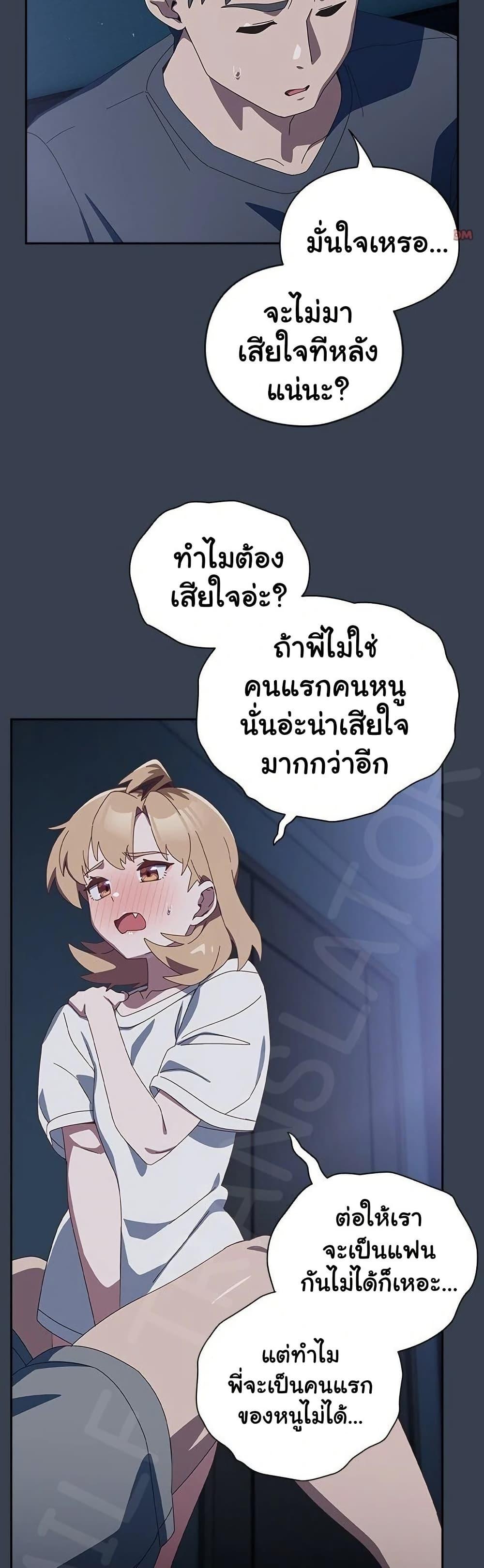 Doujin-Lc- อ่าน โดจิน มังฮวา เกาหลี ญี่ปุ่น จีน แปลไทย Like No Other ตอนที่ 1 2 3 4 5 6 7 8 9 10 11 12 13 14 ฟรี ไม่มีโฆษณา อ่าน โดจิน Manhwa เกาหลี ญี่ปุ่น จีน เรามีครบ คัดมาให้เน้นๆ โดจิน 18+ รับประกันความฟินโดย  Doujin Lc