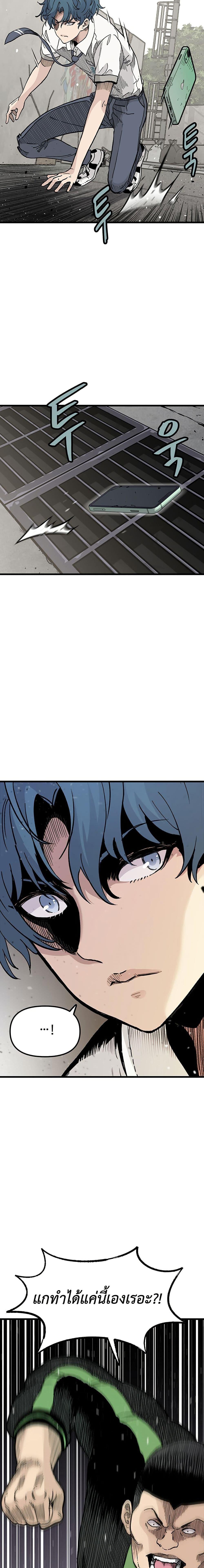 Manga-lc-com อ่านมังงะ อ่านการ์ตูน ออนไลน์ ฟรี The Silent Transfer Student ตอนที่ 1 2 3 4 5 6 7 8 9 10 11 12 13 14 ฟรี ไม่มีโฆษณา Manga-lc - อ่าน มังงะ อ่าน การ์ตูน ออนไลน์ อ่านมังงะ ฟรี