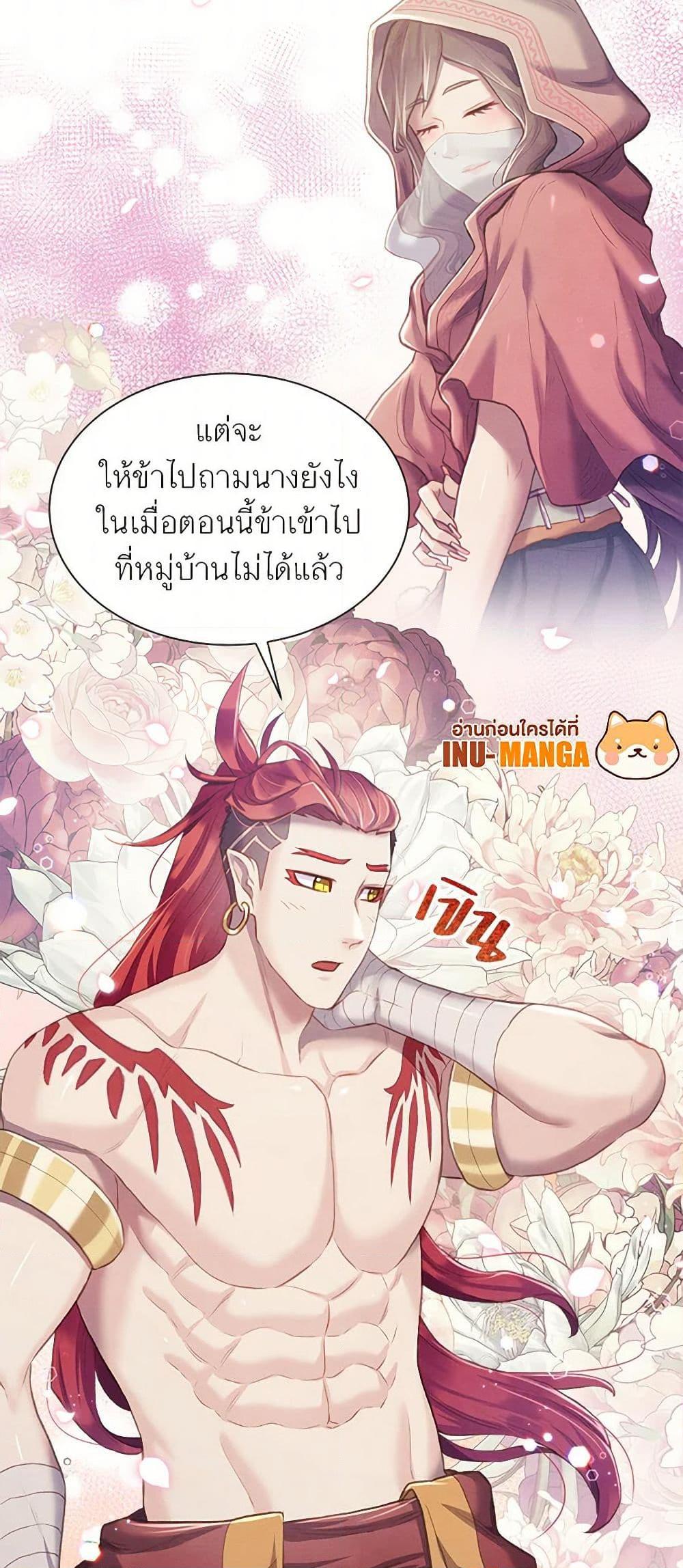 Manga-lc-com อ่านมังงะ อ่านการ์ตูน ออนไลน์ ฟรี Girl in the Forest ตอนที่ 1 2 3 4 5 6 7 8 9 10 11 12 13 14 ฟรี ไม่มีโฆษณา Manga-lc - อ่าน มังงะ อ่าน การ์ตูน ออนไลน์ อ่านมังงะ ฟรี