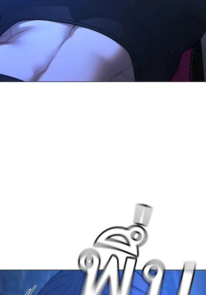 reality ตอนที่ 150 รูปที่ 125