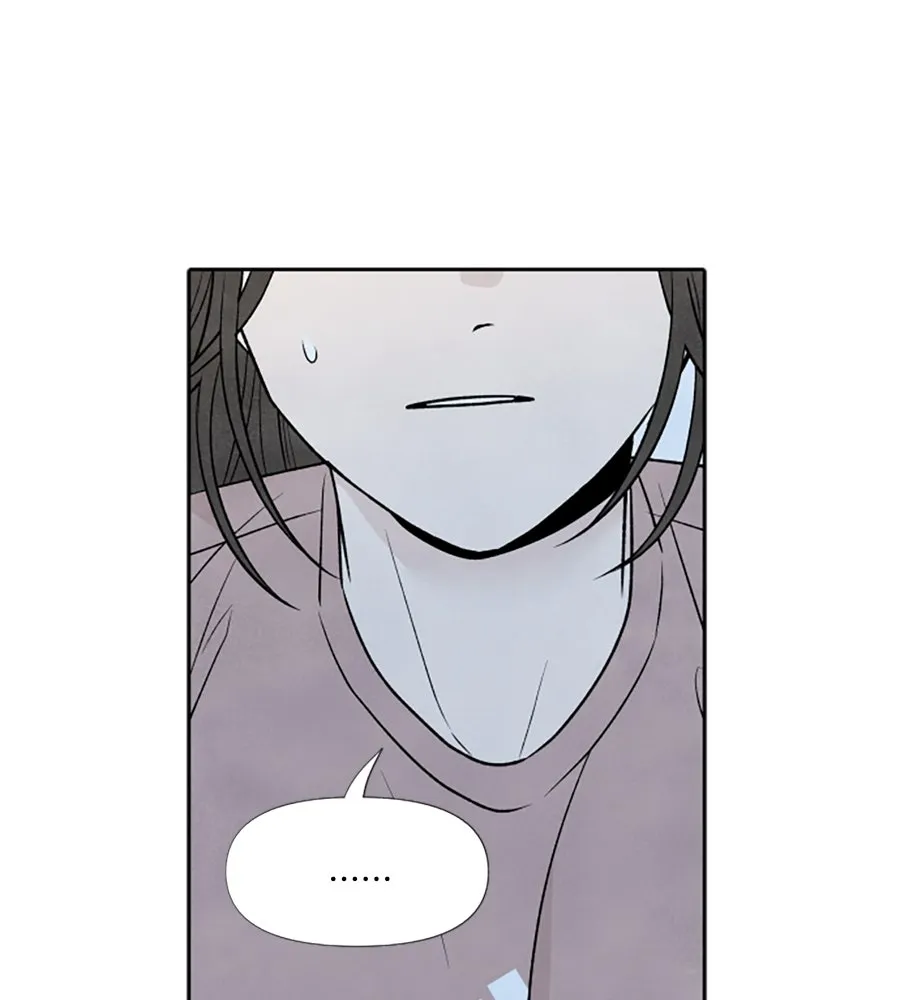 เหตุผลของคนไม่อยากอยู่ ตอนที่ 29 รูปที่ 20