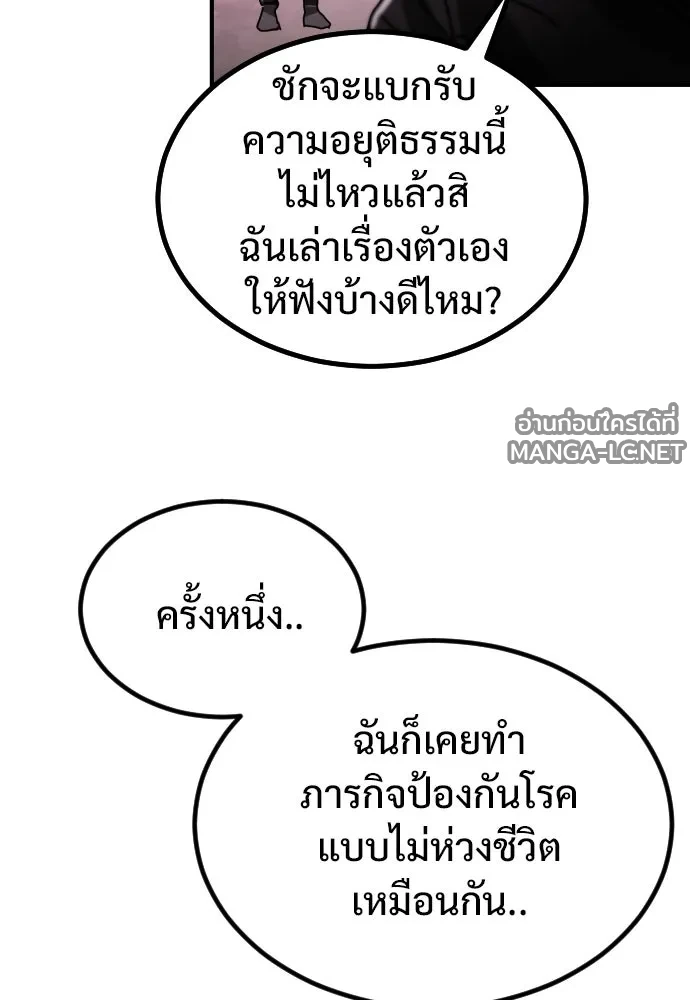 Manga-lc-com อ่านมังงะ อ่านการ์ตูน ออนไลน์ ฟรี วันดีคืนดี โซลก็ ตอนที่ 1 2 3 4 5 6 7 8 9 10 11 12 13 14 ฟรี ไม่มีโฆษณา Manga-lc - อ่าน มังงะ อ่าน การ์ตูน ออนไลน์ อ่านมังงะ ฟรี