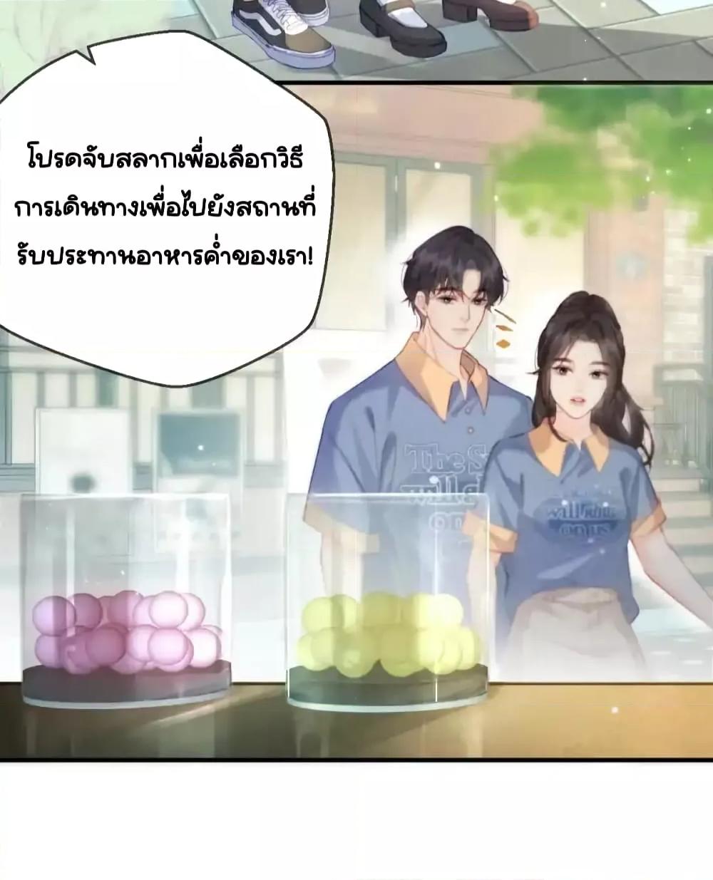Manga-lc-com อ่านมังงะ อ่านการ์ตูน ออนไลน์ ฟรี TheTopCouple ตอนที่ 1 2 3 4 5 6 7 8 9 10 11 12 13 14 ฟรี ไม่มีโฆษณา Manga-lc - อ่าน มังงะ อ่าน การ์ตูน ออนไลน์ อ่านมังงะ ฟรี